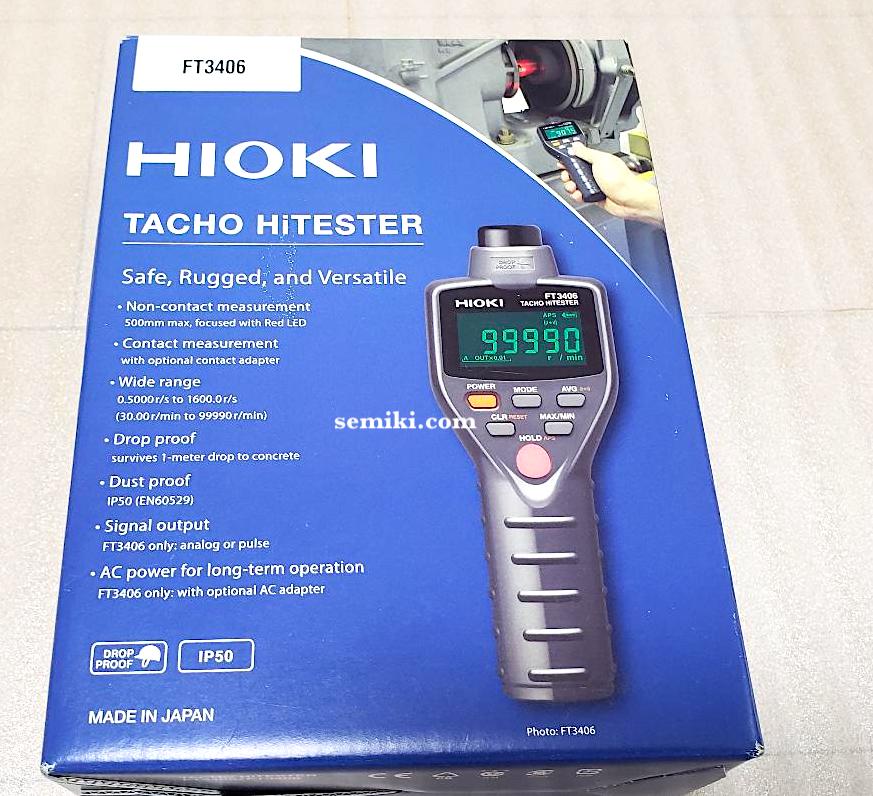 Một phút kiểm tra hay mất tiền tỷ vì tiếng ồn động cơ 