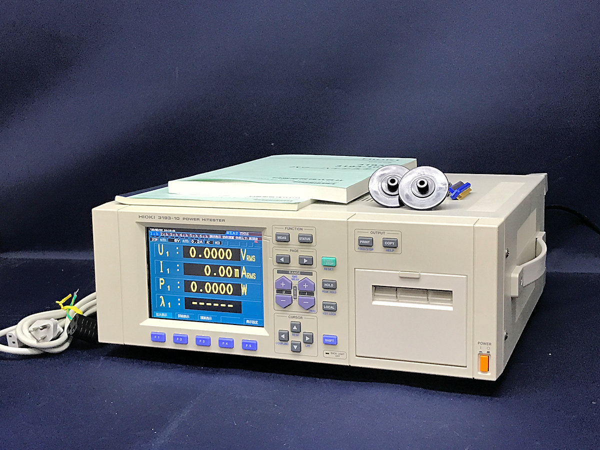 Thiết bị đo công suất dùng trong những trường hợp nào ? 