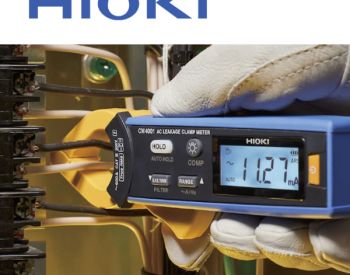 Ampe Kìm Đo Dòng Rò Hioki Chuẩn Nhật, Độ Nhạy Cao