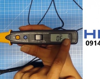 Bút Thử Điện – Lá Chắn An Toàn Cần Thiết Cho Mọi Gia Đình Và Thợ Điện