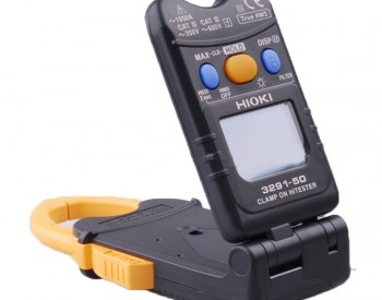 Từ nỗi lo mất điện oan đến sự an tâm vận hành liên tục